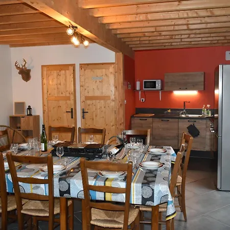 Шале De Montagne Le Lustou *